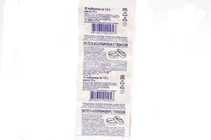 Acid ascorbic cu glucoza