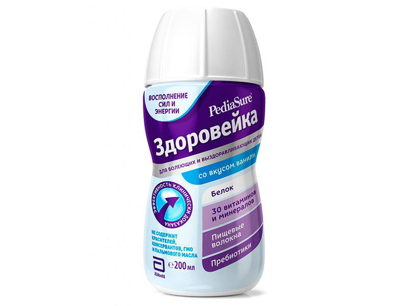 PediaSure  Zdoroveika