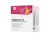 Neiralgin B sol.inj. 2ml
