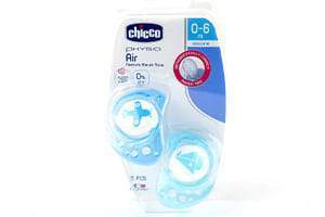 Chicco suzeta Physio Air Blue silicon  0-6M, 2buc 750302 (5280261308556)