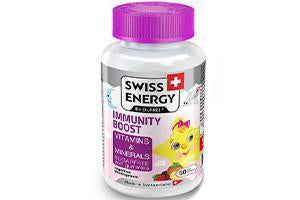 Swiss Energy Immunity Boost jeleuri gumate (5280308101260)