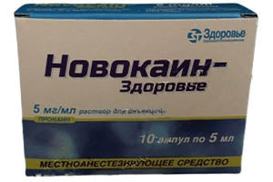 Novocain-Zdorovie 0.5% 5ml