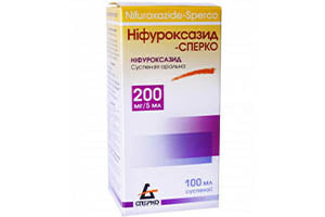 Nifuroxazid-Sperco 200mg/5ml suspensie orala 100ml
