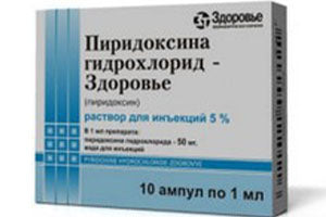 Piridoxin 5%  1ml