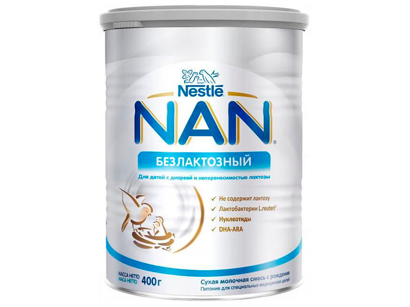 Nestle Nan fara lactoza 400g