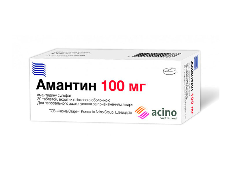 Amantin 100mg