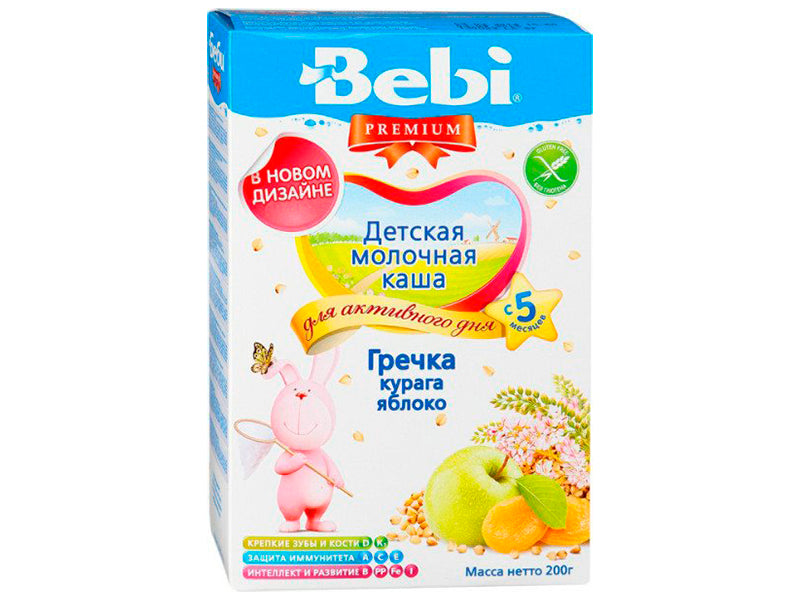 Bebi Premium Terci cu lapte Hrisca Curaga Mere 200g (5277597597836)