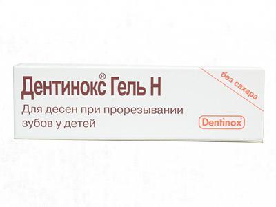 Dentinox N Gel 10g (5259837374604)