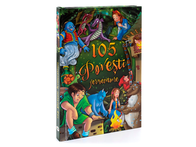 Книга 105 волшебных историй