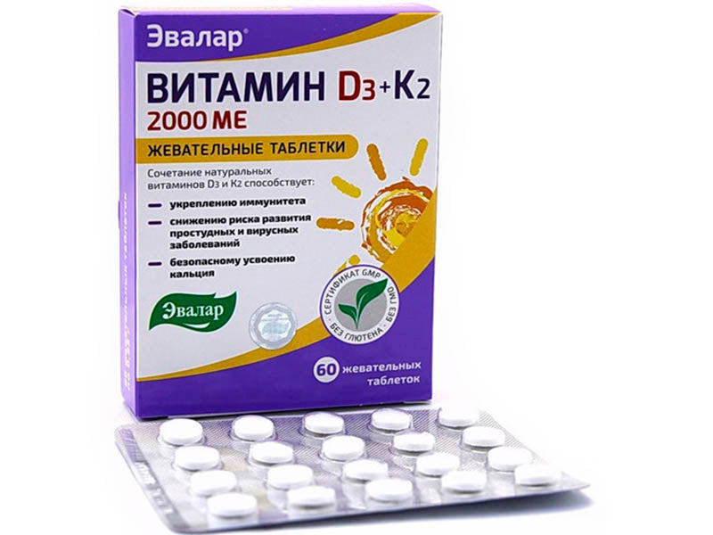 SBA Vitamina D3+K2 2000 UI tab.mest. N60