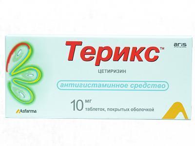 Terix 10mg comp.film. (5066297704588)