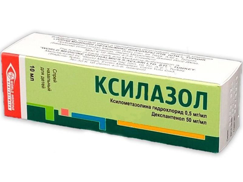Xylazol pediatric spray naz.,sol.0,5 mg/50 mg/ml 10ml