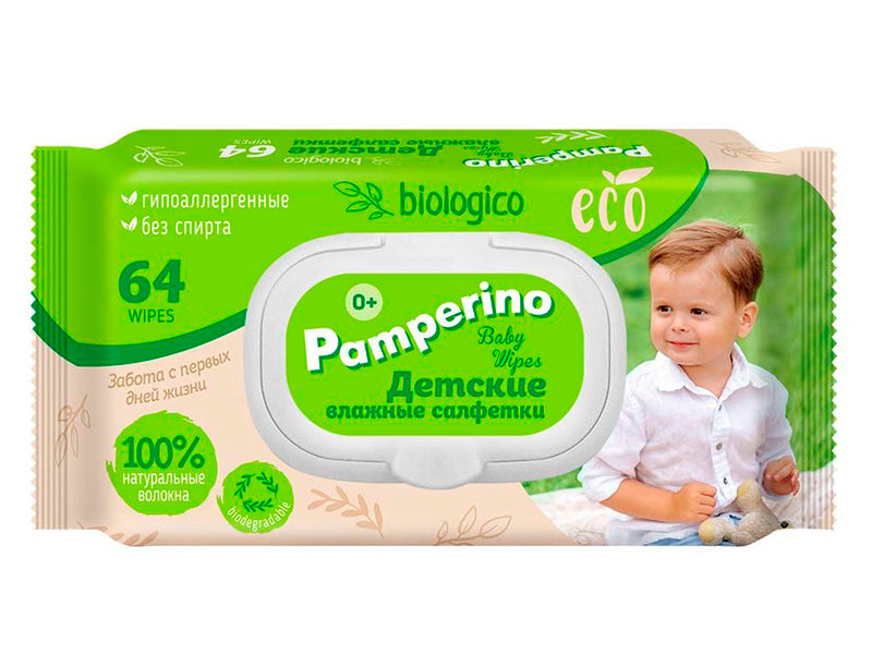 Влажные биологические салфетки Pamperino Eco с крышкой N64