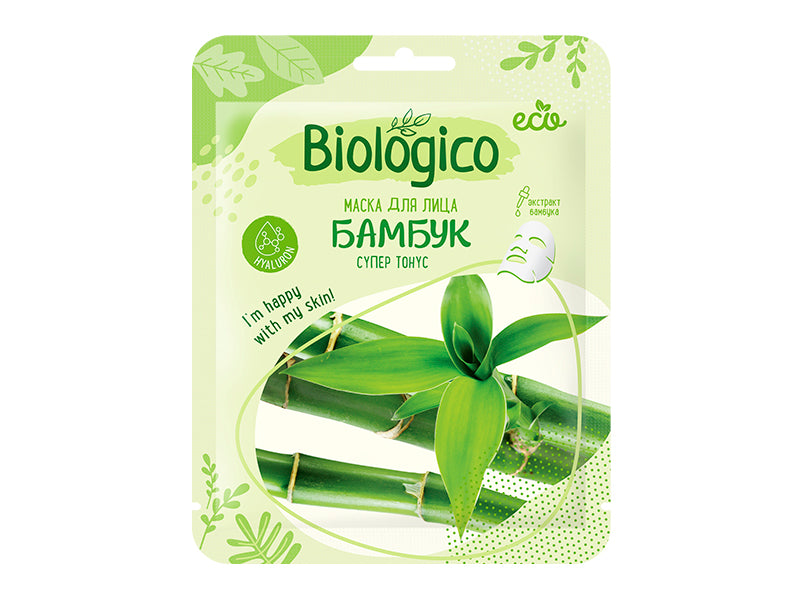 Маска для лица Biologico из бамбуковой ткани