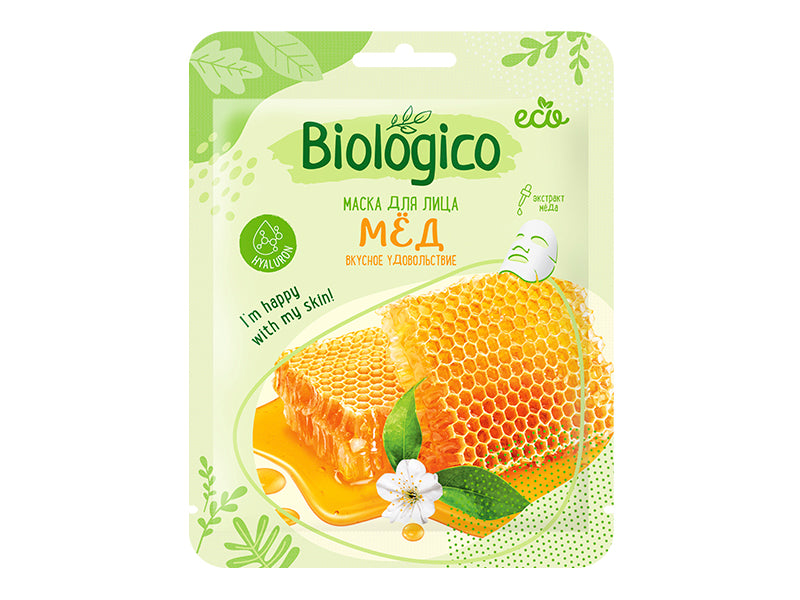 Маска для лица Biologico из ткани Honey