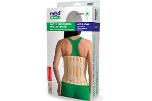 Medtextile 3011 Bandaj Corset L (5277666377868)