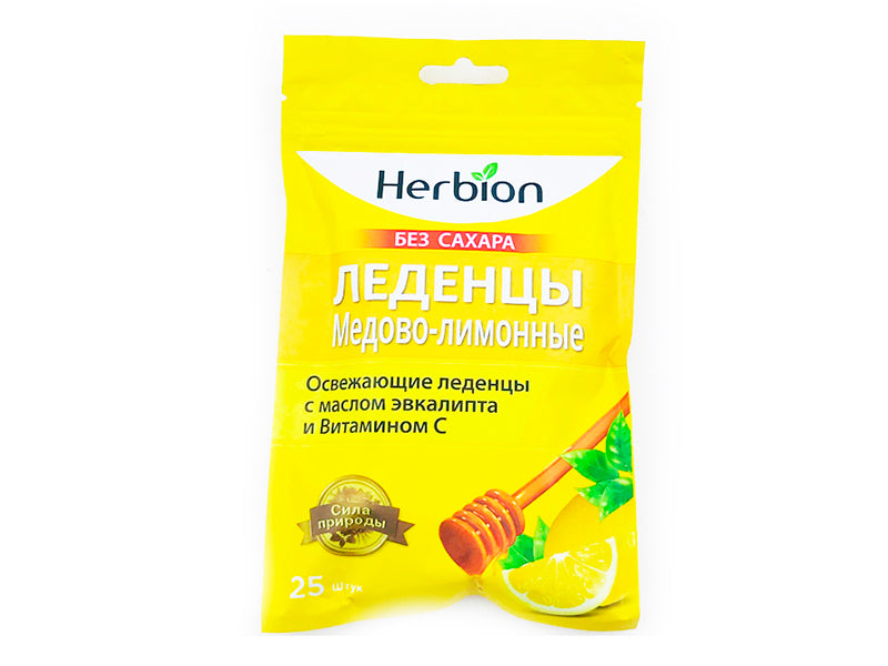 Herbion Lamie, miere pastile